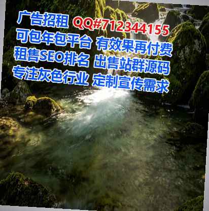 普安IVF实业经营部